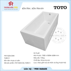 Bồn tắm TOTO PAY1525VCW