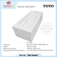 Bồn tắm TOTO PAY1735VC