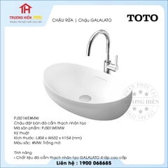 Chậu rửa TOTO PJS01WEMW