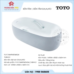 Bồn tắm TOTO PJY1744HPWENGW