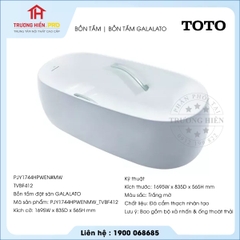 Bồn tắm TOTO PJY1744HPWENMW