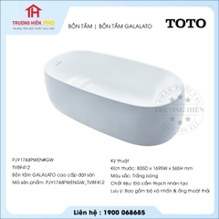 Bồn tắm TOTO PJY1744PWENGW