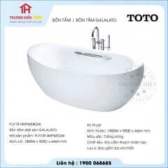 Bồn tắm TOTO PJY1814HPWEGW