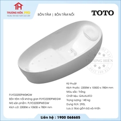 Bồn tắm TOTO PJYD2200PWEGW