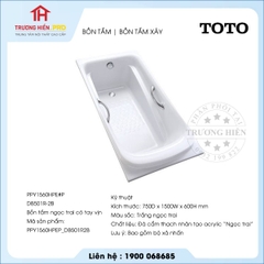 Bồn tắm TOTO PPY1560HPEP