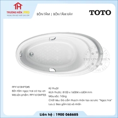 Bồn tắm TOTO PPY1610HPTES