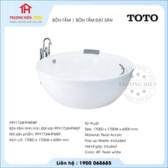 Bồn tắm TOTO PPY1724HPWEP