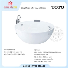 Bồn tắm TOTO PPY1724HPWES