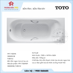 Bồn tắm TOTO PPY1750HPE