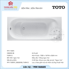 Bồn tắm TOTO PPY1750PE