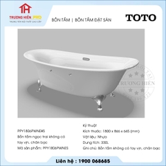 Bồn tắm TOTO PPY1806PWNES