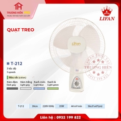 QUẠT TREO TƯỜNG LIFAN T-212