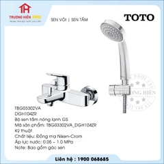 Sen vòi TOTO TBG03302VA DGH104ZR