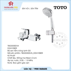 Sen vòi TOTO TBG03302VA DGH108ZR