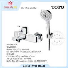Sen vòi TOTO TBG03302VA TBW01010A