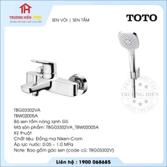 Sen vòi TOTO TBG03302VA TBW02005A