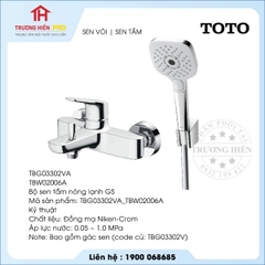 Sen vòi TOTO TBG03302VA TBW02006A