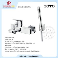 Sen vòi TOTO TBG03302VA TBW02017A