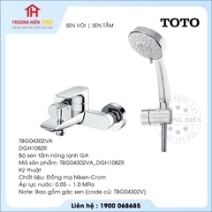 Sen vòi TOTO TBG04302VA DGH108ZR