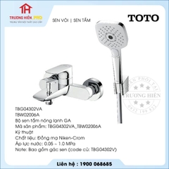 Sen vòi TOTO TBG04302VA TBW02006A