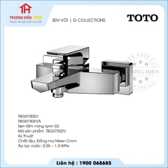 Sen vòi TOTO TBG07302V TBG07302VA