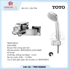 Sen vòi TOTO TBG07302VA DGH104ZR
