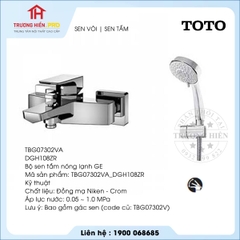 Sen vòi TOTO TBG07302VA DGH108ZR