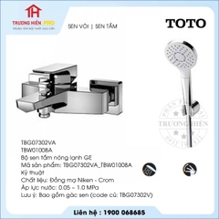 Sen vòi TOTO TBG07302VA TBW01008A