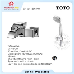 Sen vòi TOTO TBG08302VA DGH104ZR