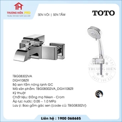 Sen vòi TOTO TBG08302VA DGH108ZR