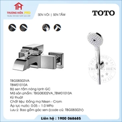Sen vòi TOTO TBG08302VA TBW01010A
