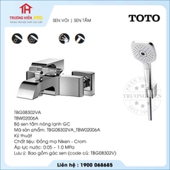 Sen vòi TOTO TBG08302VA TBW02006A