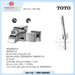 Sen vòi TOTO TBG08302VA TBW02017A