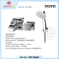 Sen vòi TOTO TBG08302VA TBW03002B