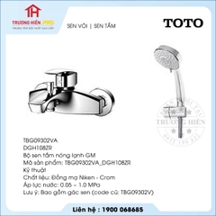 Sen vòi TOTO TBG09302VA DGH108ZR