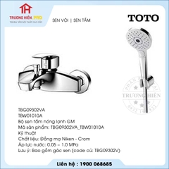 Sen vòi TOTO TBG09302VA TBW01010A