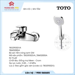 Sen vòi TOTO TBG09302VA TBW02005A