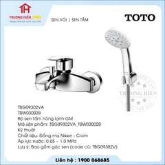 Sen vòi TOTO TBG09302VA TBW03002B
