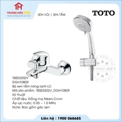 SEN VÒI TOTO TBS03302V DGH108ZR