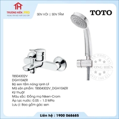 SEN VÒI TOTO TBS04302V DGH104ZR