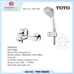 SEN VÒI TOTO TBS04302V DGH108ZR