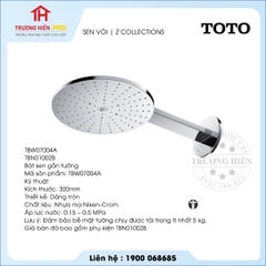 BÁT SEN ÂM TƯỜNG TOTO TBW07004A