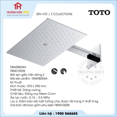BÁT SEN ÂM TƯỜNG TOTO TBW08004A TBN01002B.1