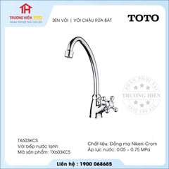 VÒI BẾP TOTO TX603KCS