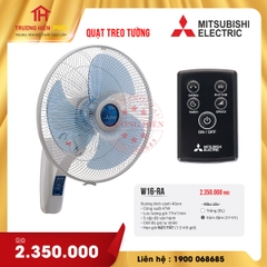 QUẠT TREO TƯỜNG MITSUBISHI W16-RA