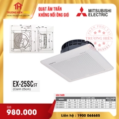 QUẠT ÂM TRẦN KHÔNG NỐI ỐNG GIÓ MITSUBISHI EX-25SC5T