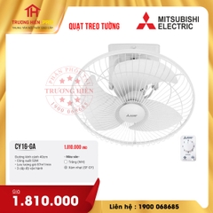 QUẠT TREO TƯỜNG MITSUBISHI CY16-GA