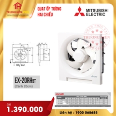 QUẠT ỐP TƯỜNG 2 CHIỀU MITSUBISHI EX-20RH5T