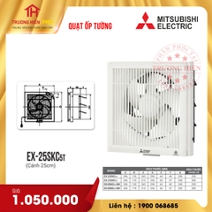 QUẠT ỐP TƯỜNG MITSIBISHI EX-25SKC5T