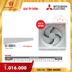 QUẠT ỐP TƯỜNG MITSUBISHI EX-15SK5-E